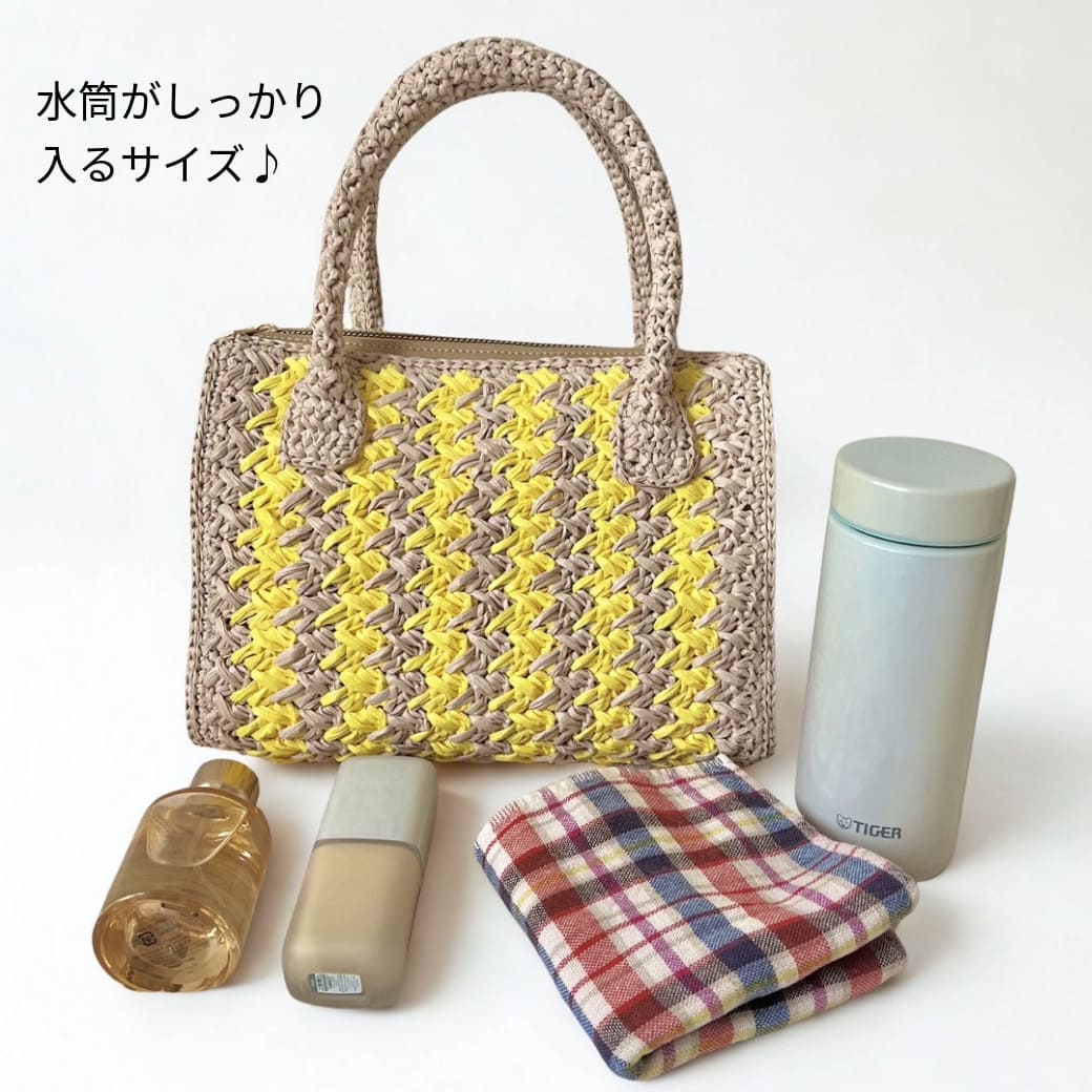 �ҥ��åȡ�Sunny Bag ���åȡ�Designed by chan.N