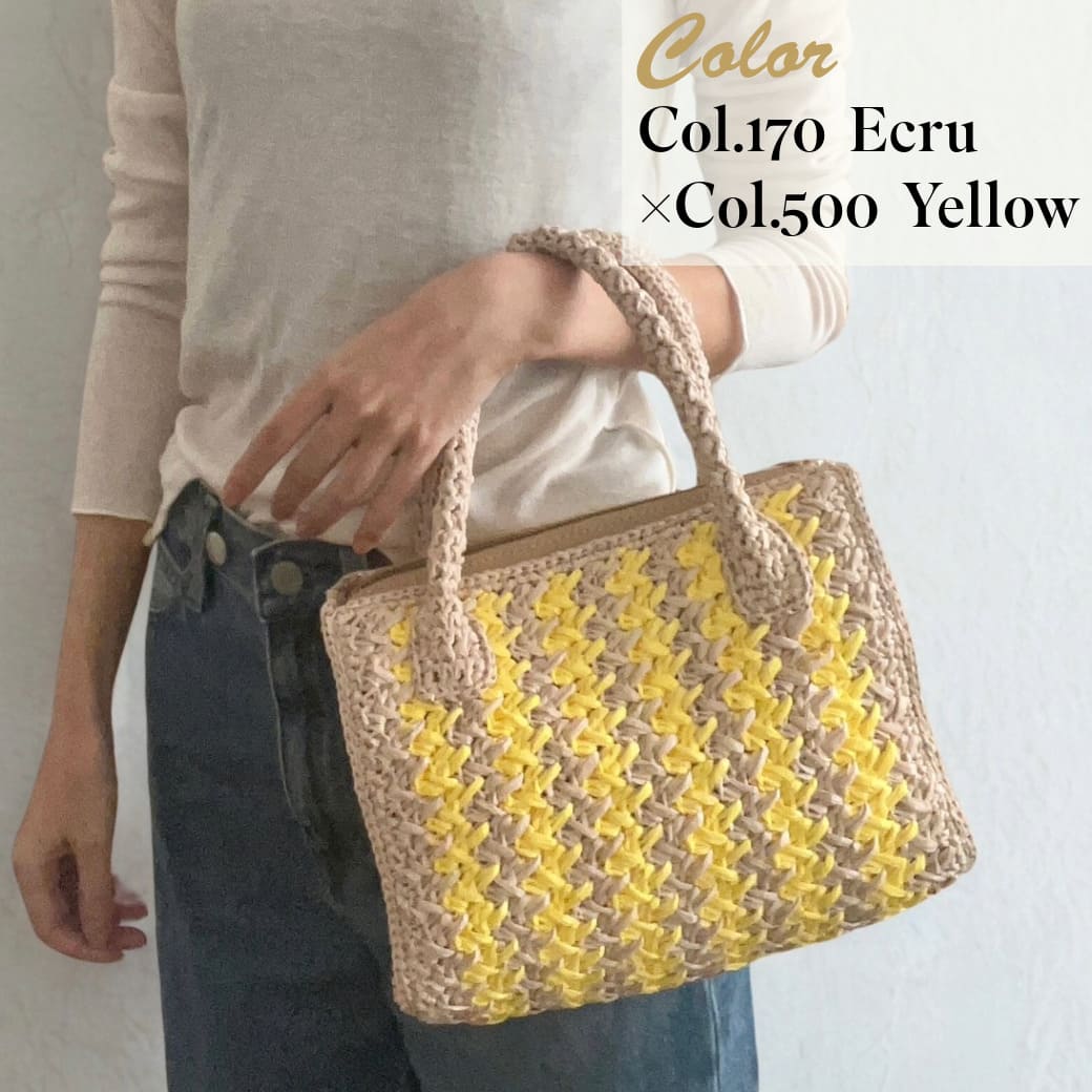 �ҥ��åȡ�Sunny Bag ���åȡ�Designed by chan.N