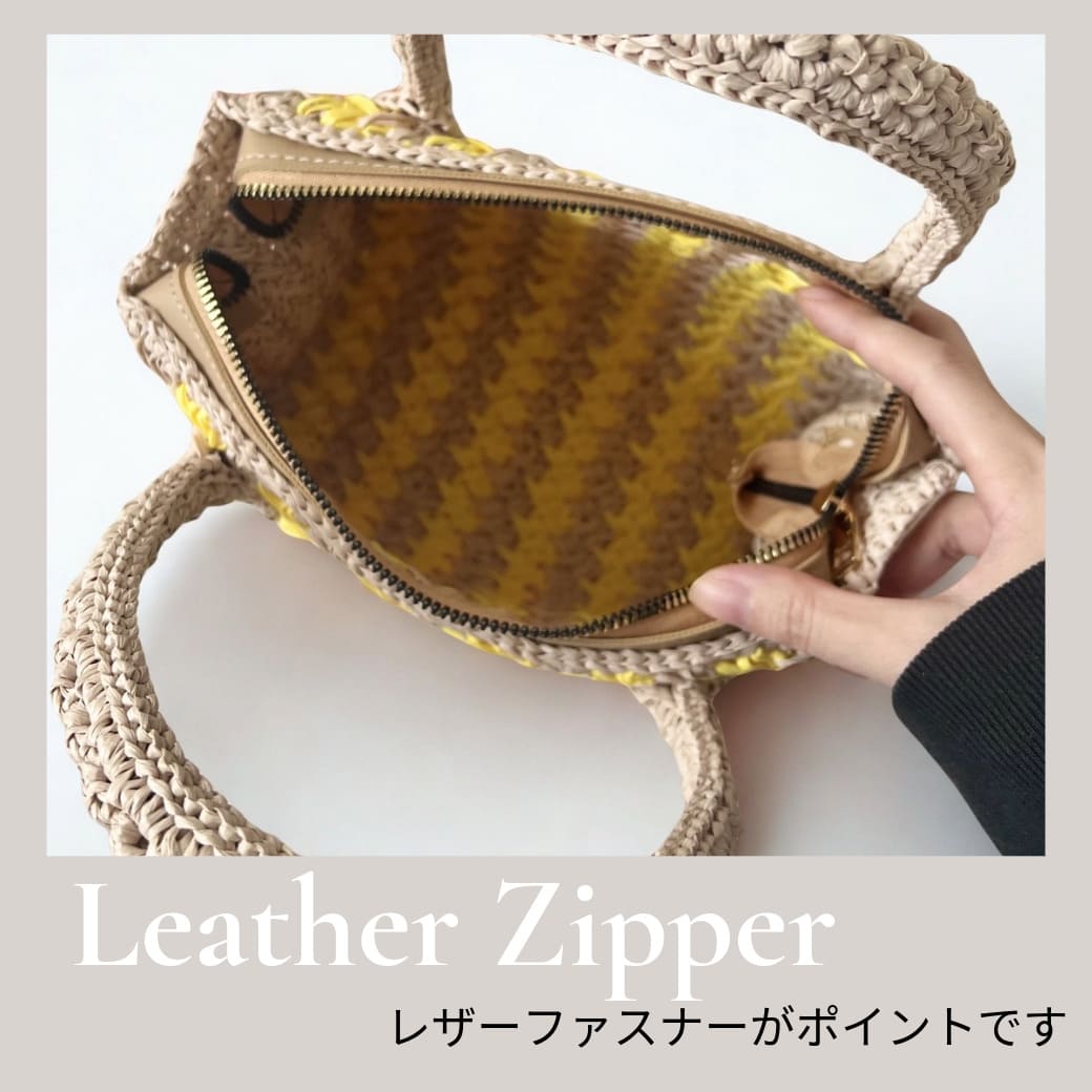 �ҥ��åȡ�Sunny Bag ���åȡ�Designed by chan.N