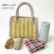 �ҥ��åȡ�Sunny Bag ���åȡ�Designed by chan.N
