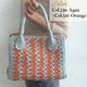 �ҥ��åȡ�Sunny Bag ���åȡ�Designed by chan.N
