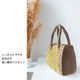 �ҥ��åȡ�Sunny Bag ���åȡ�Designed by chan.N