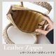 �ҥ��åȡ�Sunny Bag ���åȡ�Designed by chan.N