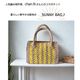 �ҥ��åȡ�Sunny Bag ���åȡ�Designed by chan.N