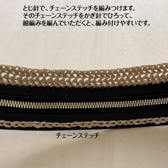 ������̵���ۥ쥶���ե����ʡ��������30cm��4.5cm�ˡ��֥饦��
