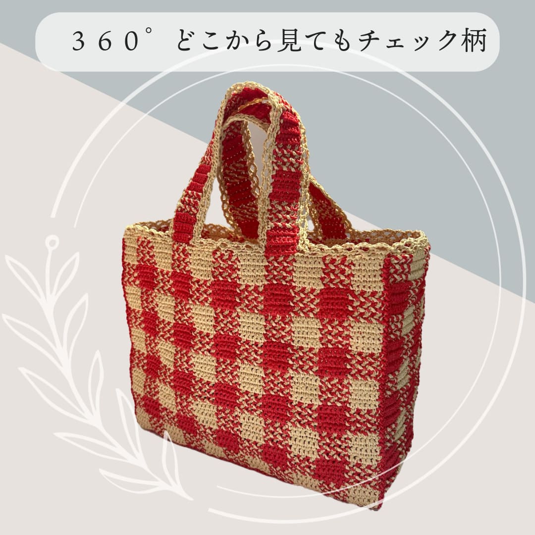 �ҥ��åȡ��礭�ʥ��󥬥�����å��Υ��ޡ��ӥå��ȡ��ȡ����åȡ�Designed by chocomaru