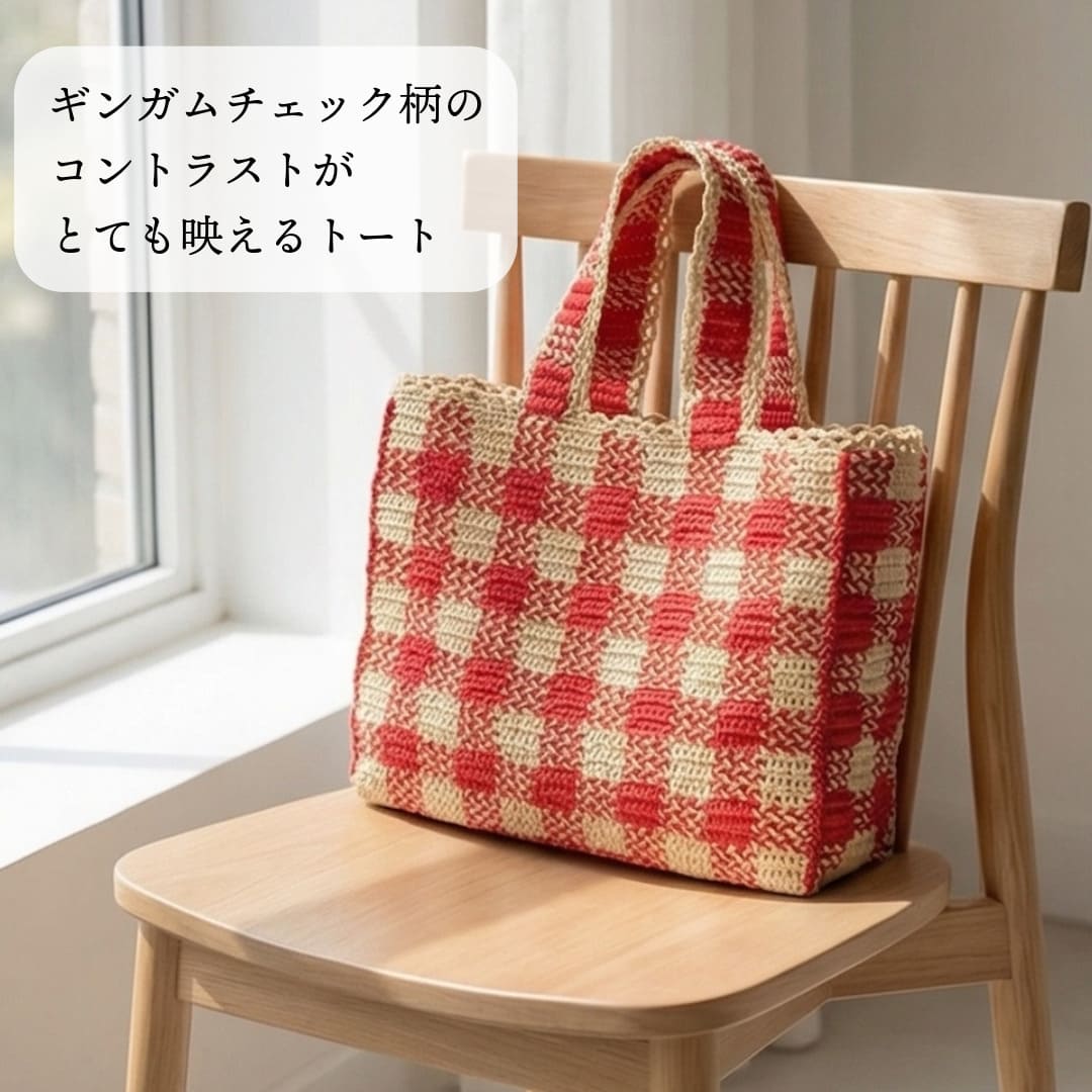 �ҥ��åȡ��礭�ʥ��󥬥�����å��Υ��ޡ��ӥå��ȡ��ȡ����åȡ�Designed by chocomaru
