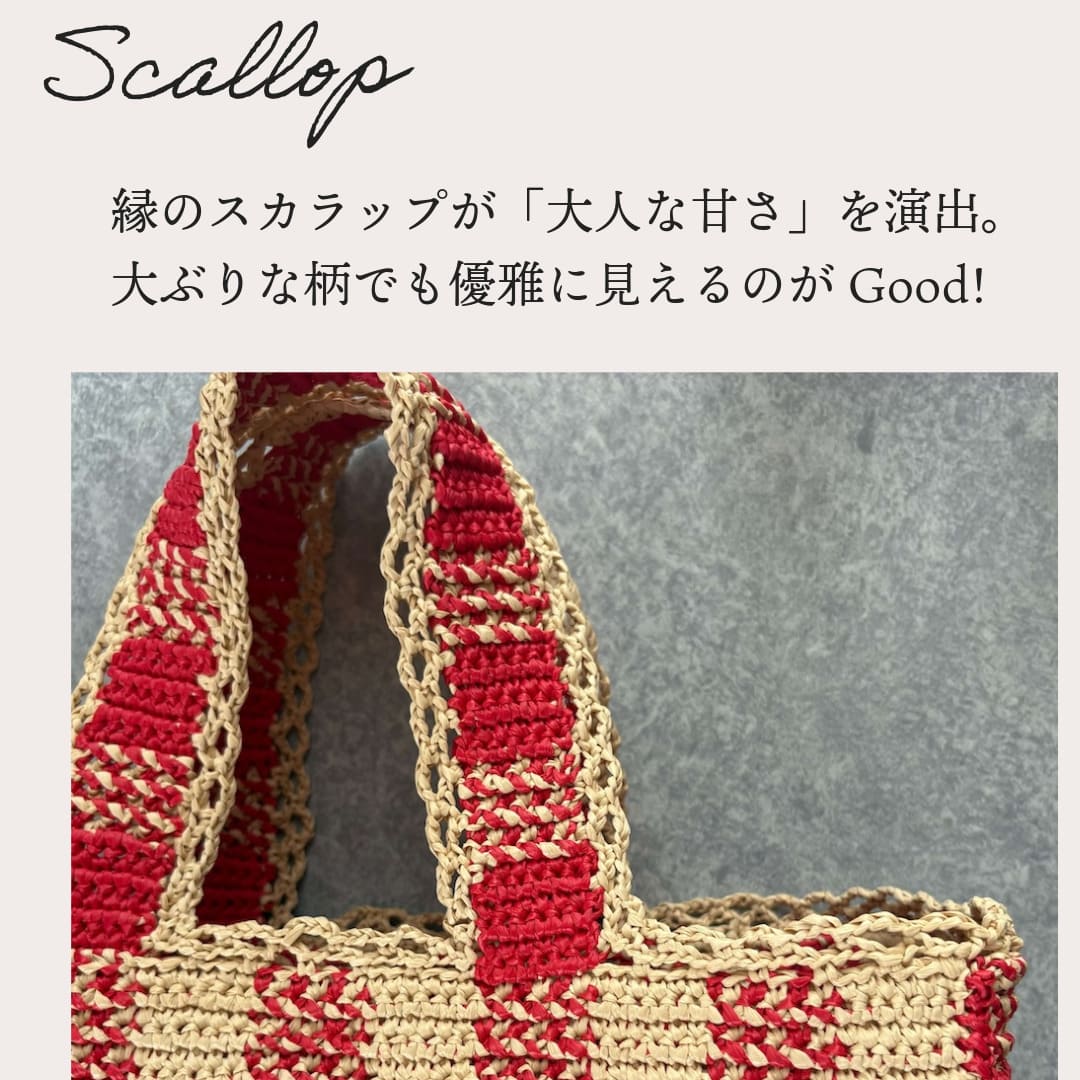 �ҥ��åȡ��礭�ʥ��󥬥�����å��Υ��ޡ��ӥå��ȡ��ȡ����åȡ�Designed by chocomaru
