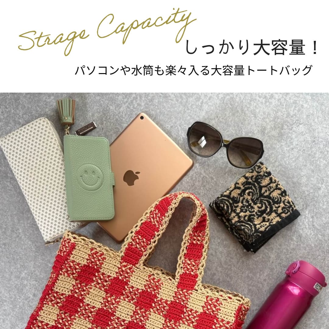 �ҥ��åȡ��礭�ʥ��󥬥�����å��Υ��ޡ��ӥå��ȡ��ȡ����åȡ�Designed by chocomaru