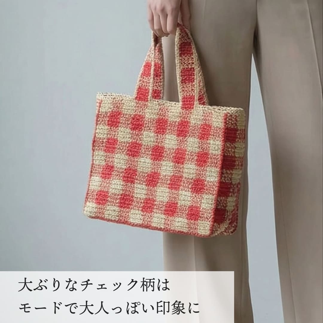 �ҥ��åȡ��礭�ʥ��󥬥�����å��Υ��ޡ��ӥå��ȡ��ȡ����åȡ�Designed by chocomaru