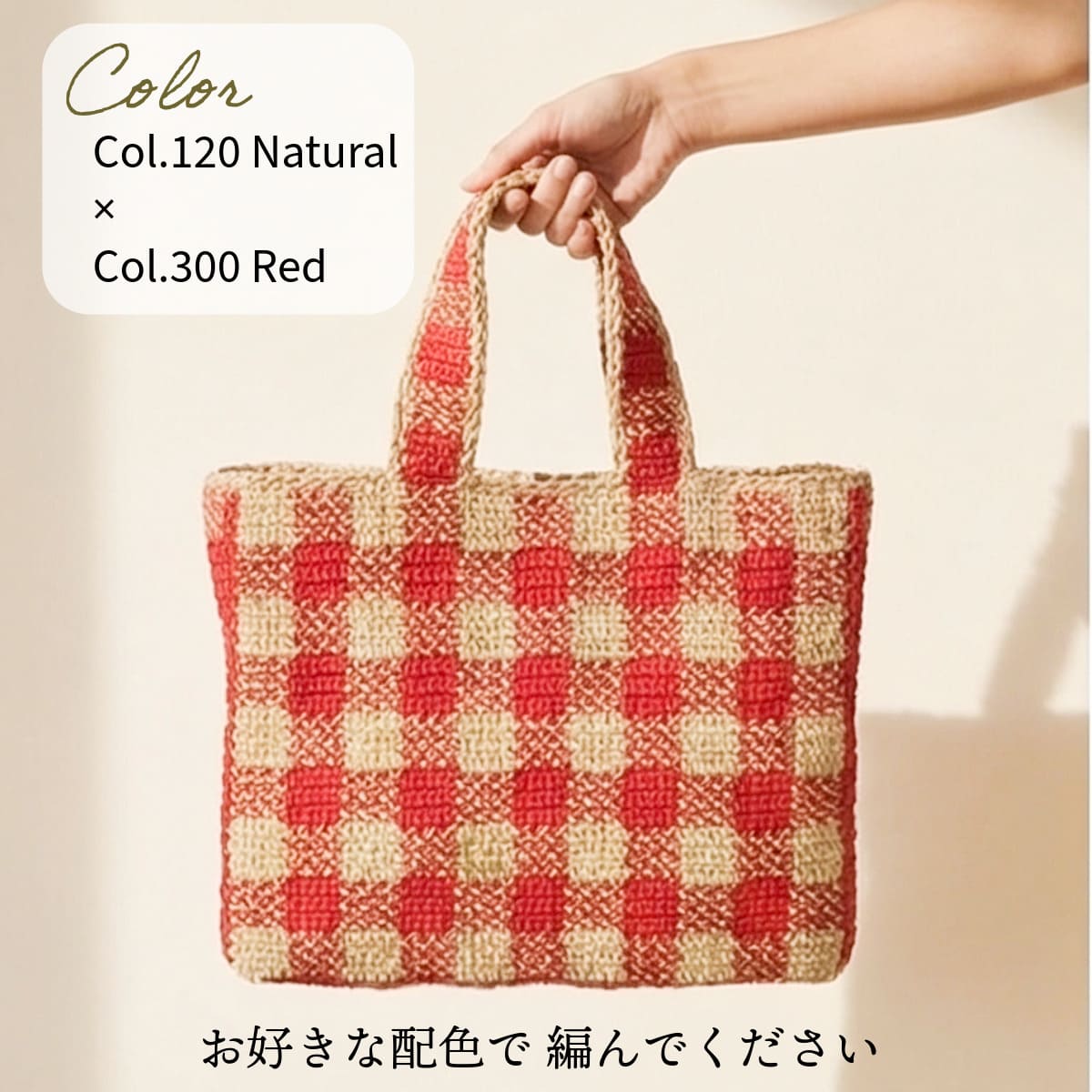 �ҥ��åȡ��礭�ʥ��󥬥�����å��Υ��ޡ��ӥå��ȡ��ȡ����åȡ�Designed by chocomaru