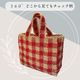 �ҥ��åȡ��礭�ʥ��󥬥�����å��Υ��ޡ��ӥå��ȡ��ȡ����åȡ�Designed by chocomaru
