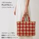 �ҥ��åȡ��礭�ʥ��󥬥�����å��Υ��ޡ��ӥå��ȡ��ȡ����åȡ�Designed by chocomaru