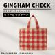 �ҥ��åȡ��礭�ʥ��󥬥�����å��Υ��ޡ��ӥå��ȡ��ȡ����åȡ�Designed by chocomaru