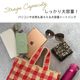 �ҥ��åȡ��礭�ʥ��󥬥�����å��Υ��ޡ��ӥå��ȡ��ȡ����åȡ�Designed by chocomaru