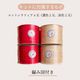 �ҥ��åȡ��礭�ʥ��󥬥�����å��Υ��ޡ��ӥå��ȡ��ȡ����åȡ�Designed by chocomaru