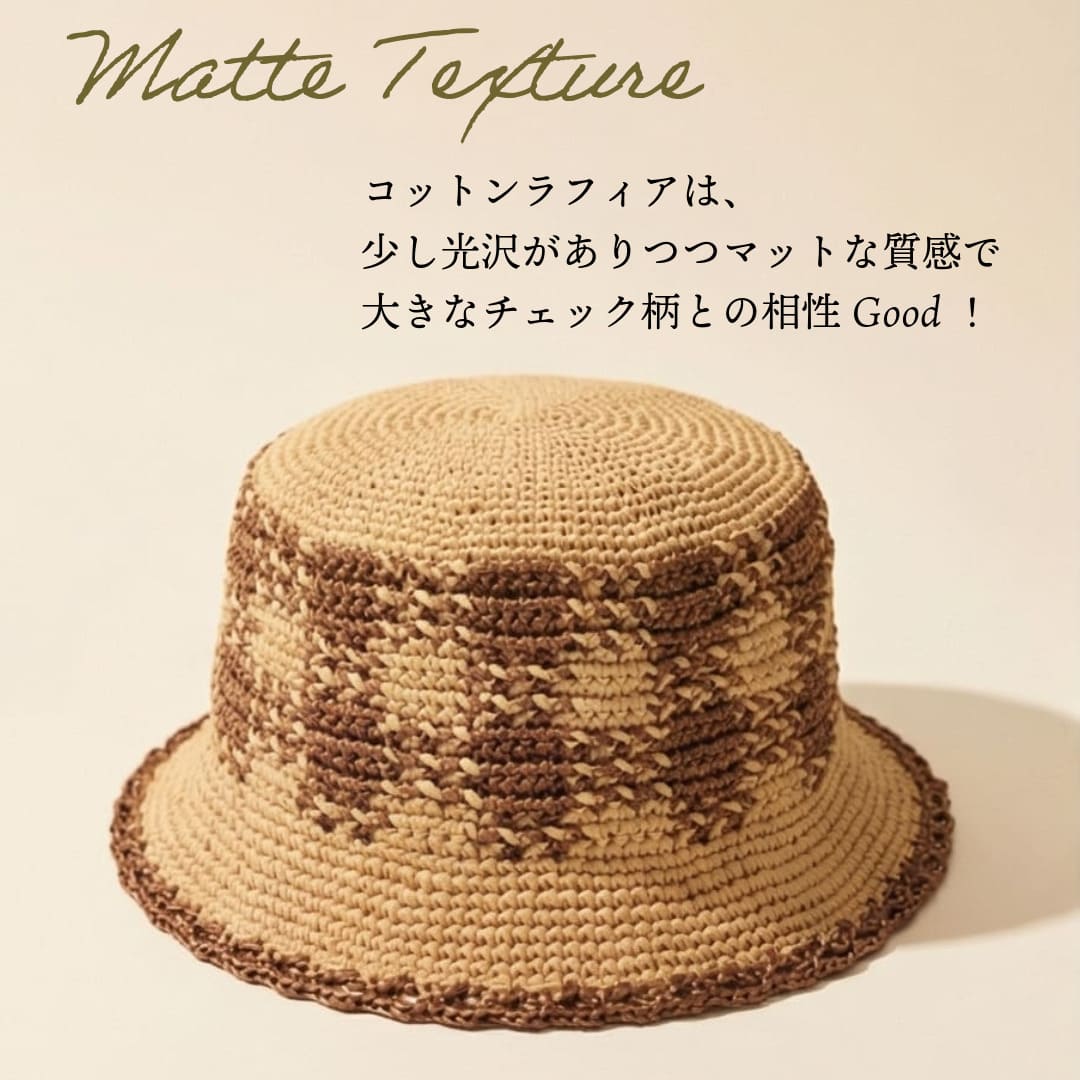 �ҥ��åȡӥ��󥬥�����å��Υ��ޡ��Х��åȥϥåȡ����åȡ�Designed by chocomaru