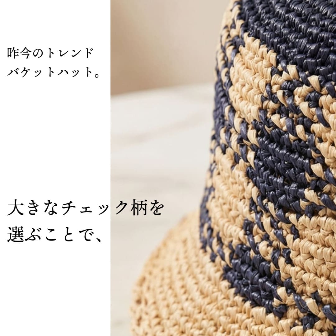 �ҥ��åȡӥ��󥬥�����å��Υ��ޡ��Х��åȥϥåȡ����åȡ�Designed by chocomaru