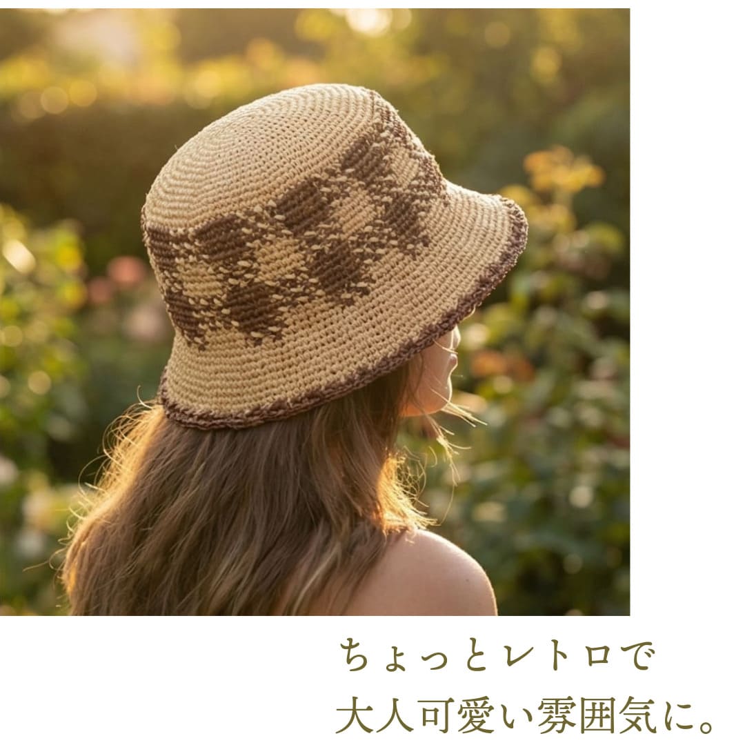 �ҥ��åȡӥ��󥬥�����å��Υ��ޡ��Х��åȥϥåȡ����åȡ�Designed by chocomaru