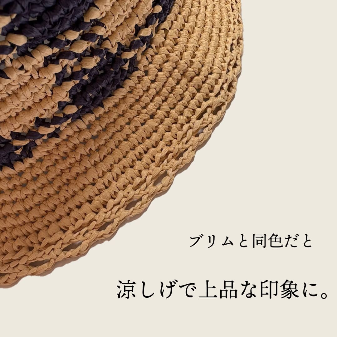 �ҥ��åȡӥ��󥬥�����å��Υ��ޡ��Х��åȥϥåȡ����åȡ�Designed by chocomaru