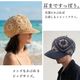 �ҥ��åȡӥ����������դΥ��㥹���åȡ����åȡ�Designed by hatschi