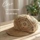 �ҥ��åȡӥ����������դΥ��㥹���åȡ����åȡ�Designed by hatschi
