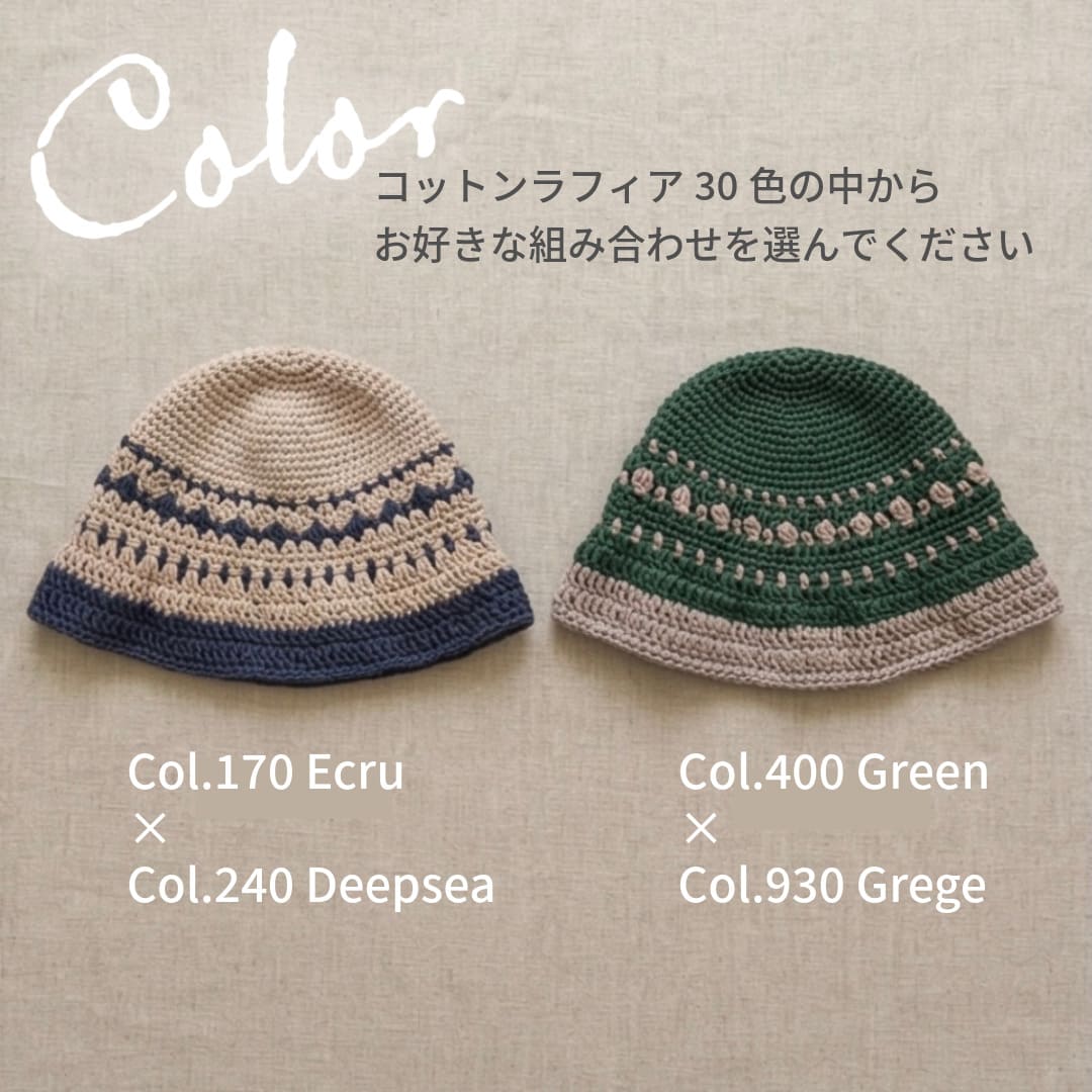 �ҥ��åȡӥХ����顼��Ʃ�����ԤߥХ��åȥϥåȡ����åȡ�Designed by Chil7