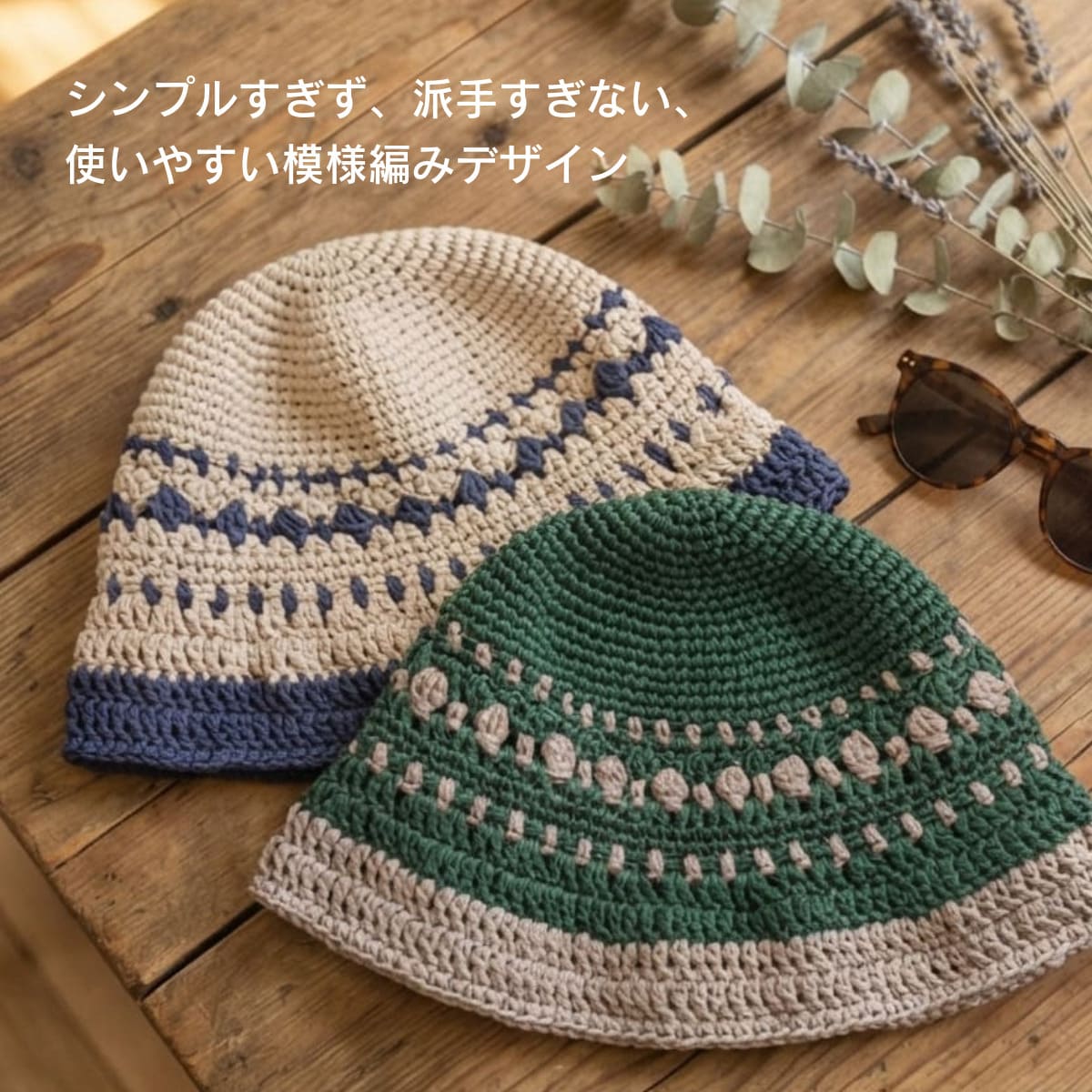 �ҥ��åȡӥХ����顼��Ʃ�����ԤߥХ��åȥϥåȡ����åȡ�Designed by Chil7