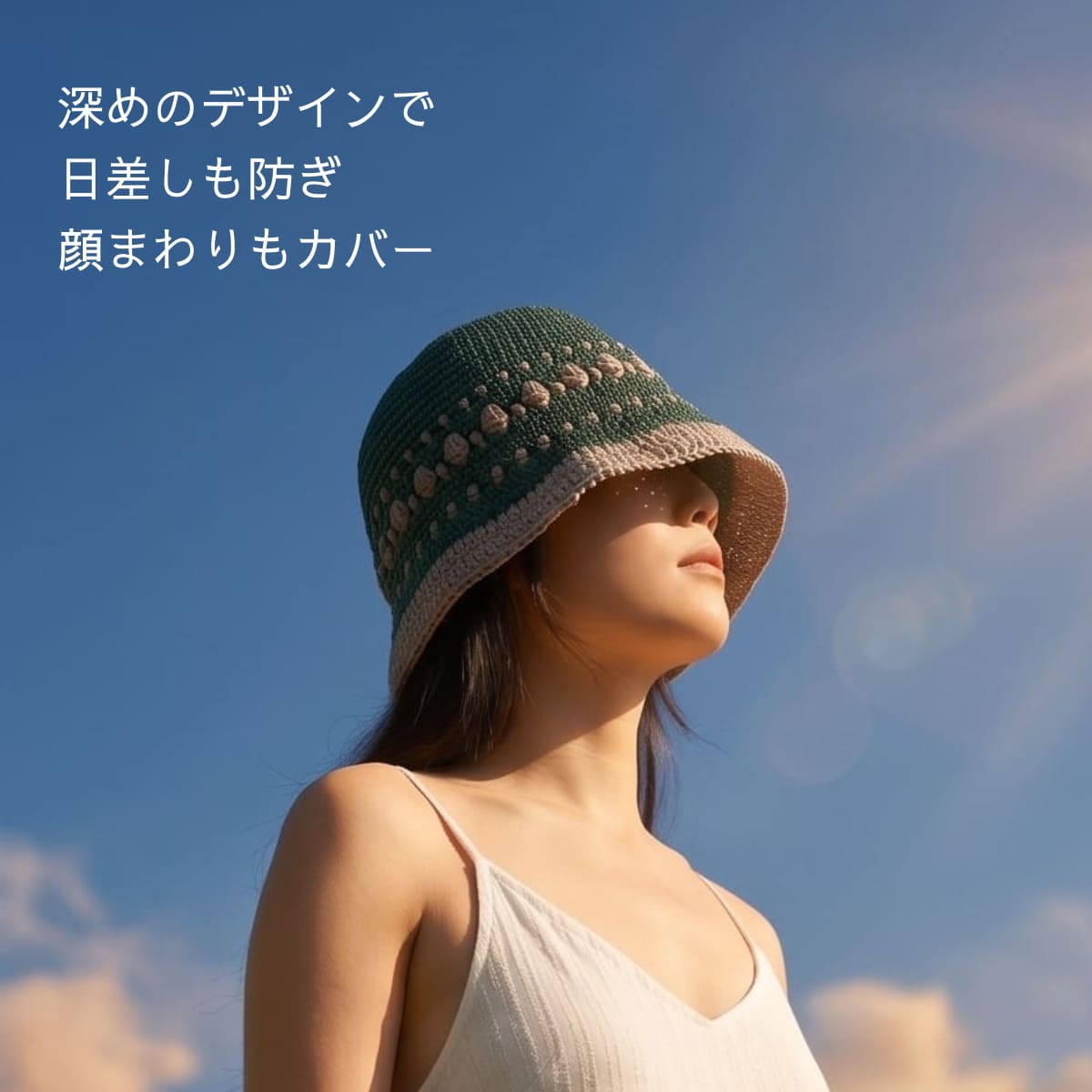 �ҥ��åȡӥХ����顼��Ʃ�����ԤߥХ��åȥϥåȡ����åȡ�Designed by Chil7
