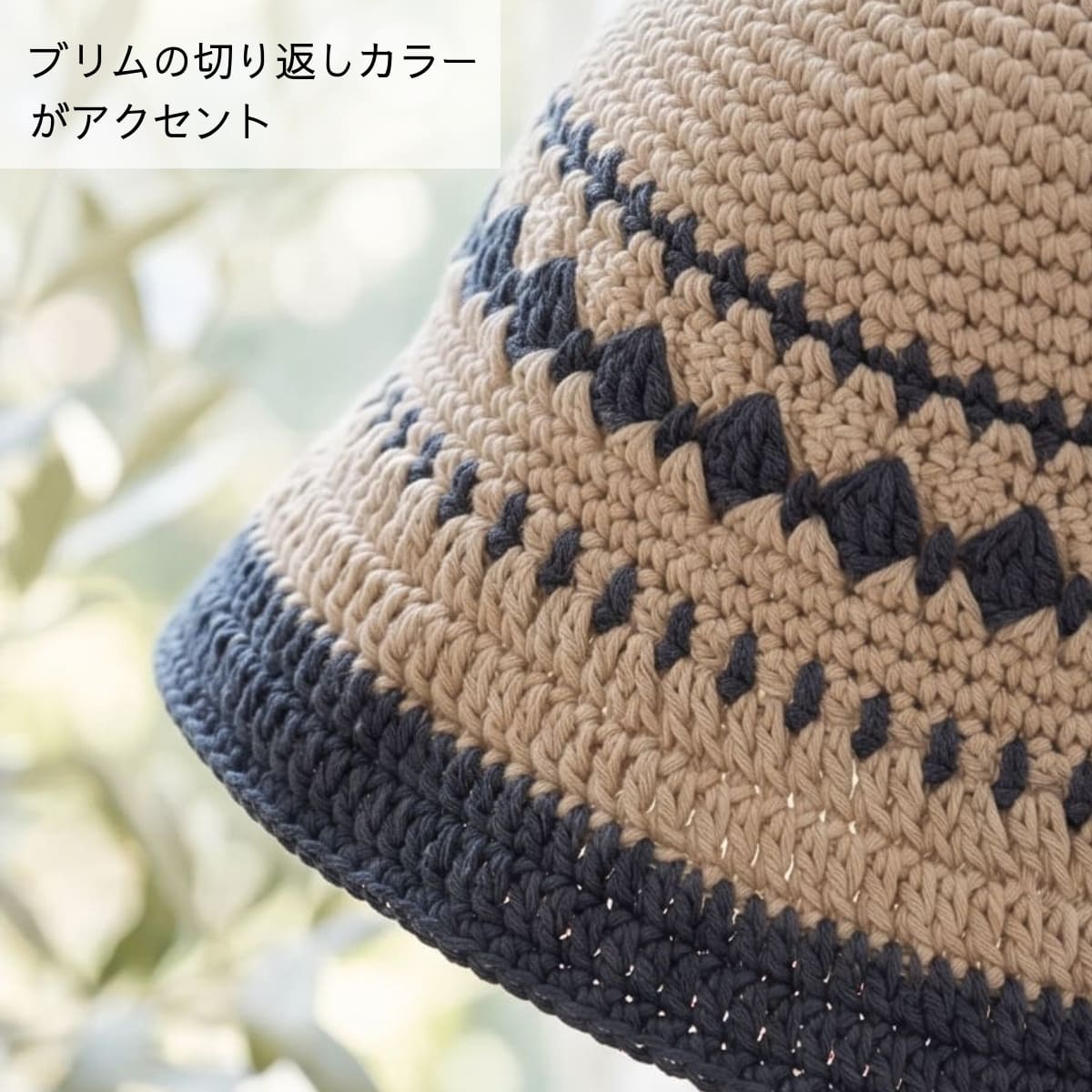 �ҥ��åȡӥХ����顼��Ʃ�����ԤߥХ��åȥϥåȡ����åȡ�Designed by Chil7