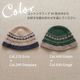 �ҥ��åȡӥХ����顼��Ʃ�����ԤߥХ��åȥϥåȡ����åȡ�Designed by Chil7