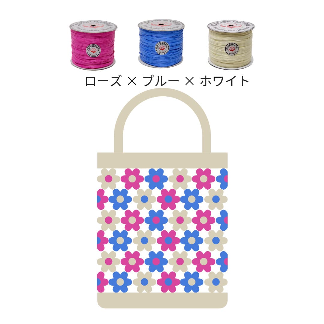 �ҥ��åȡӾ��֥�����եХå������åȡ�Designed by HARUknit