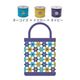 �ҥ��åȡӾ��֥�����եХå������åȡ�Designed by HARUknit