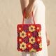 �ҥ��åȡӾ��֥�����եХå������åȡ�Designed by HARUknit