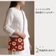 �ҥ��åȡӾ��֥�����եХå������åȡ�Designed by HARUknit