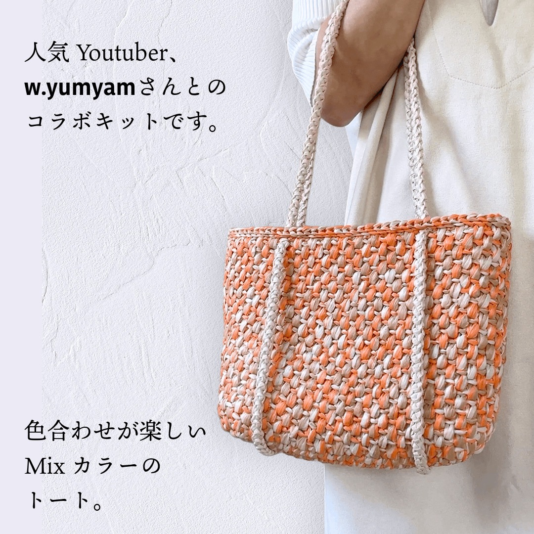 �ҥ��åȡӥߥå����Х����åȡ��ȡ��ȡ����åȡ�Designed by w.yumyam