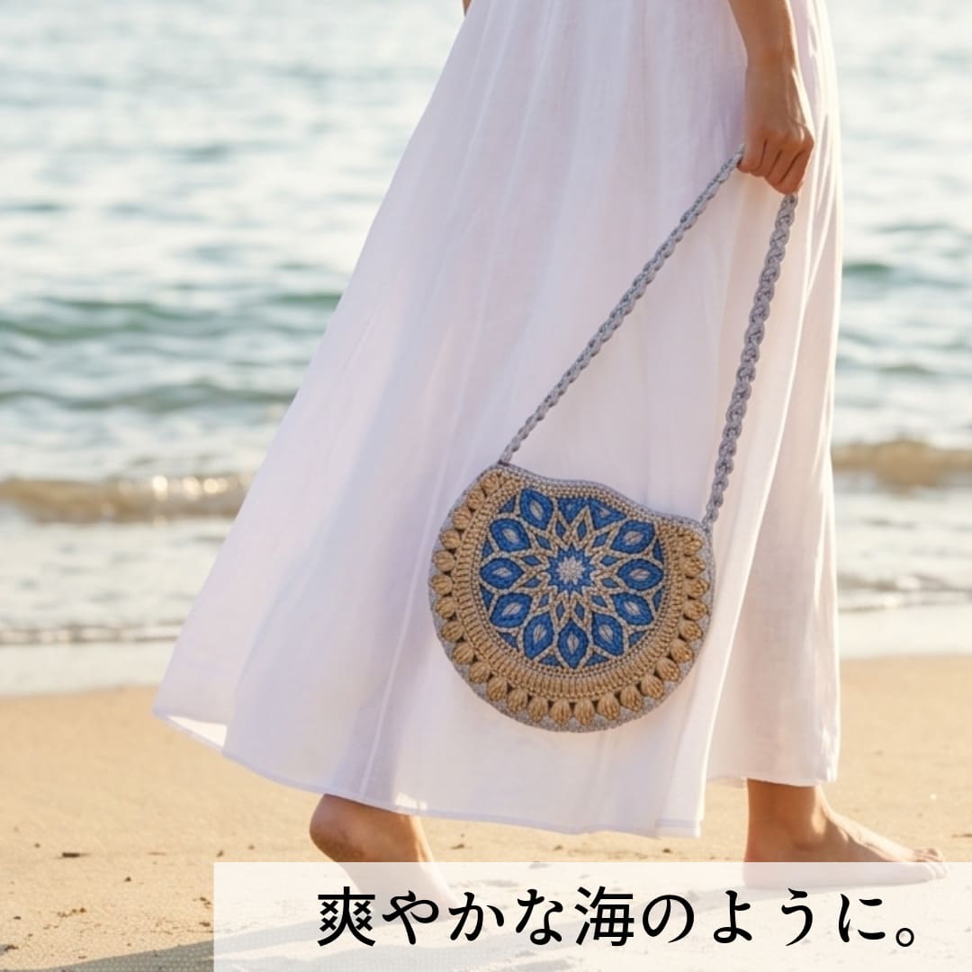 �ҥ��åȡӥ��쥤��ݥ����åȡ����åȡ�Designed by hatschi