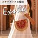 �ҥ��åȡӥ��쥤��ݥ����åȡ����åȡ�Designed by hatschi
