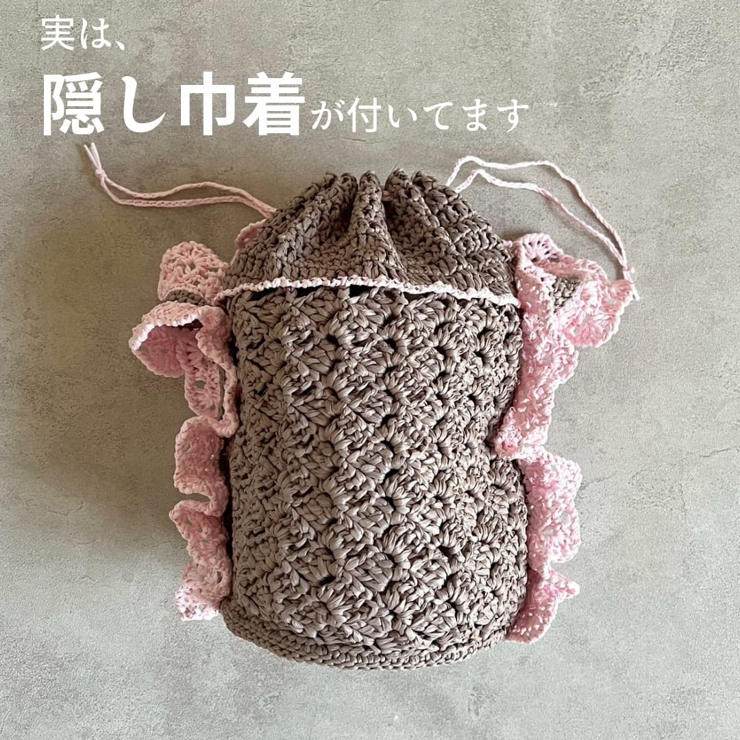 �ҥ��åȡӥ˥奢�󥹥ե��ζ����դ��Х��ĥХå������åȡ�Designed by melt