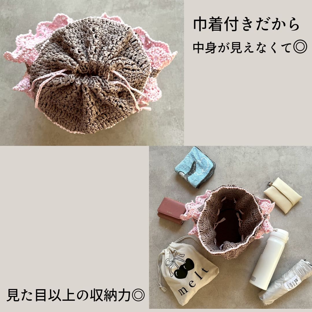 �ҥ��åȡӥ˥奢�󥹥ե��ζ����դ��Х��ĥХå������åȡ�Designed by melt