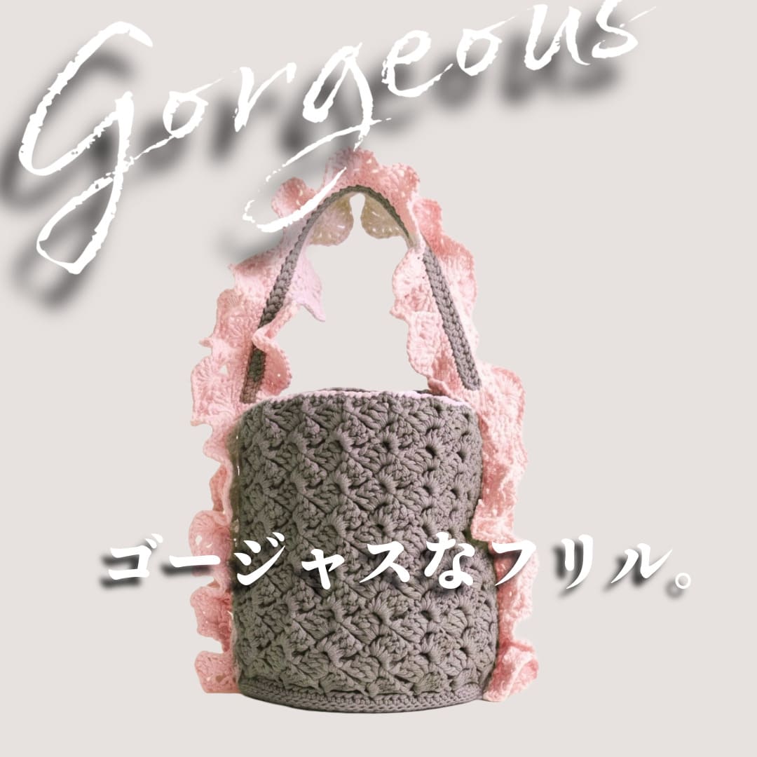�ҥ��åȡӥ˥奢�󥹥ե��ζ����դ��Х��ĥХå������åȡ�Designed by melt
