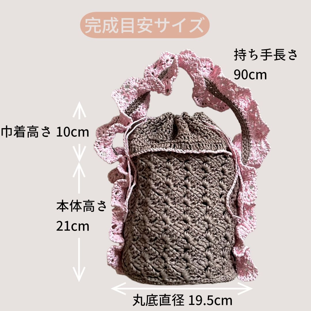 �ҥ��åȡӥ˥奢�󥹥ե��ζ����դ��Х��ĥХå������åȡ�Designed by melt