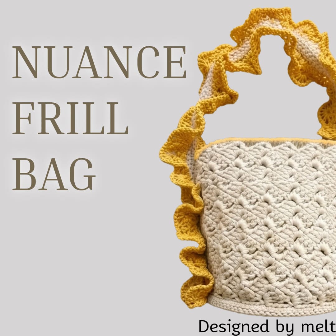�ҥ��åȡӥ˥奢�󥹥ե��ζ����դ��Х��ĥХå������åȡ�Designed by melt