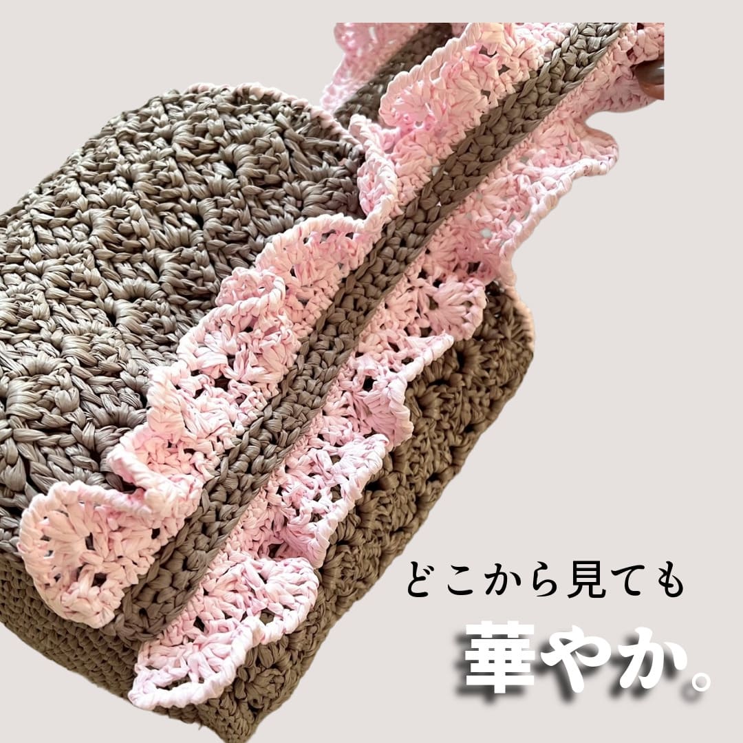 �ҥ��åȡӥ˥奢�󥹥ե��ζ����դ��Х��ĥХå������åȡ�Designed by melt