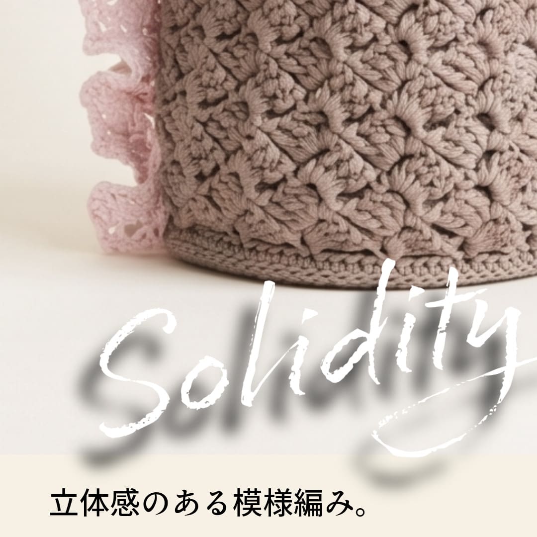 �ҥ��åȡӥ˥奢�󥹥ե��ζ����դ��Х��ĥХå������åȡ�Designed by melt