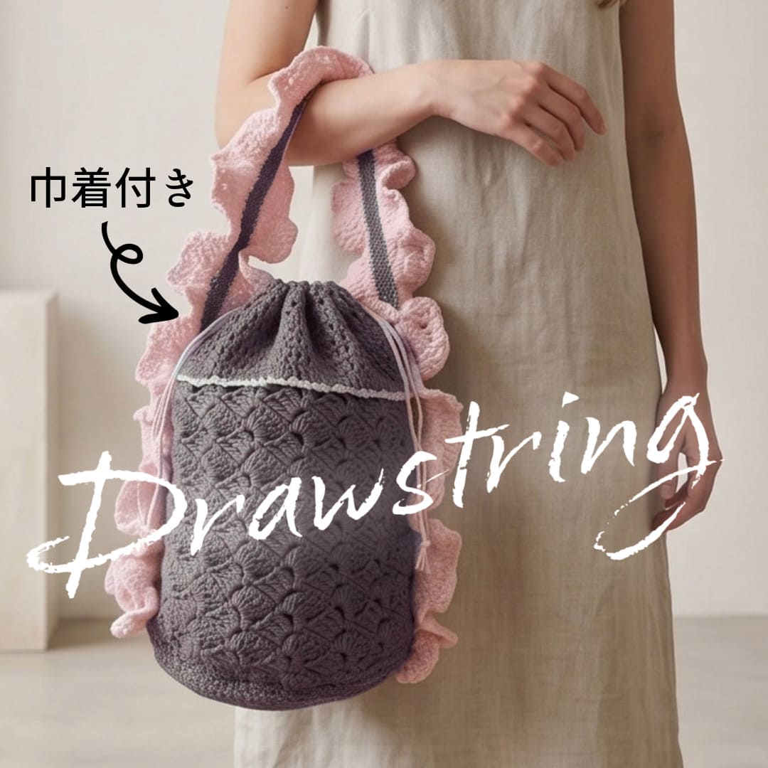 �ҥ��åȡӥ˥奢�󥹥ե��ζ����դ��Х��ĥХå������åȡ�Designed by melt