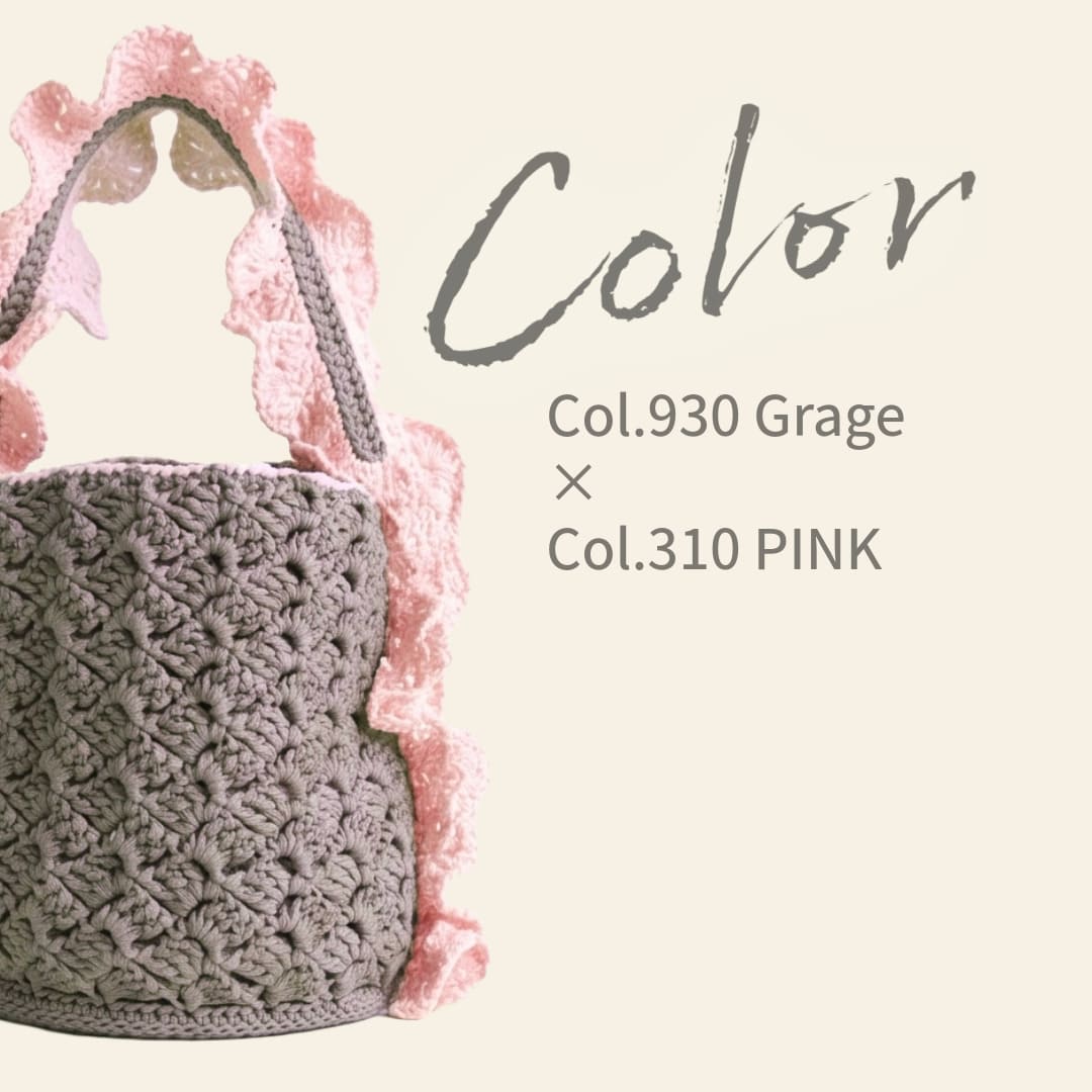 �ҥ��åȡӥ˥奢�󥹥ե��ζ����դ��Х��ĥХå������åȡ�Designed by melt