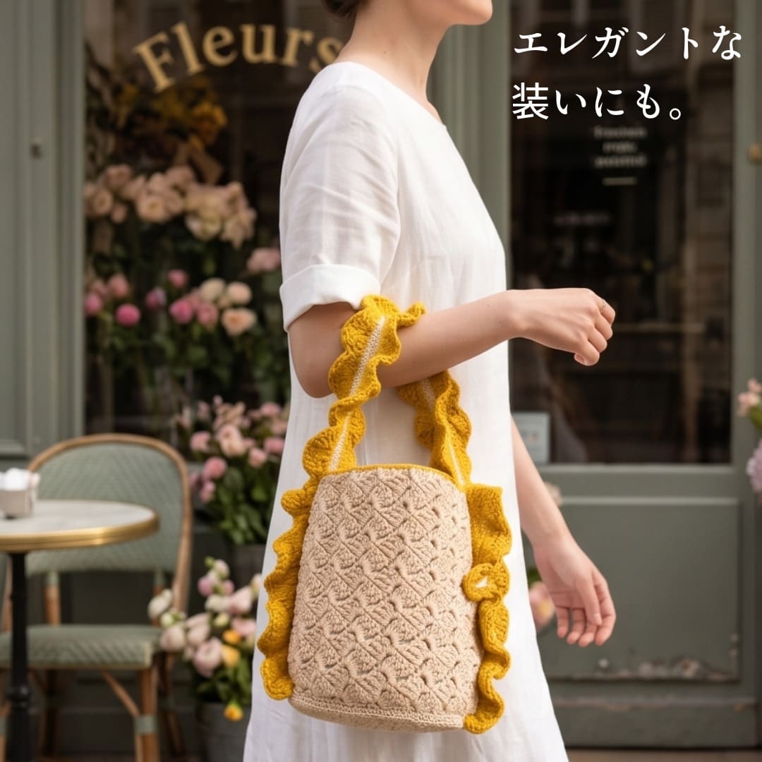 �ҥ��åȡӥ˥奢�󥹥ե��ζ����դ��Х��ĥХå������åȡ�Designed by melt