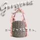 �ҥ��åȡӥ˥奢�󥹥ե��ζ����դ��Х��ĥХå������åȡ�Designed by melt