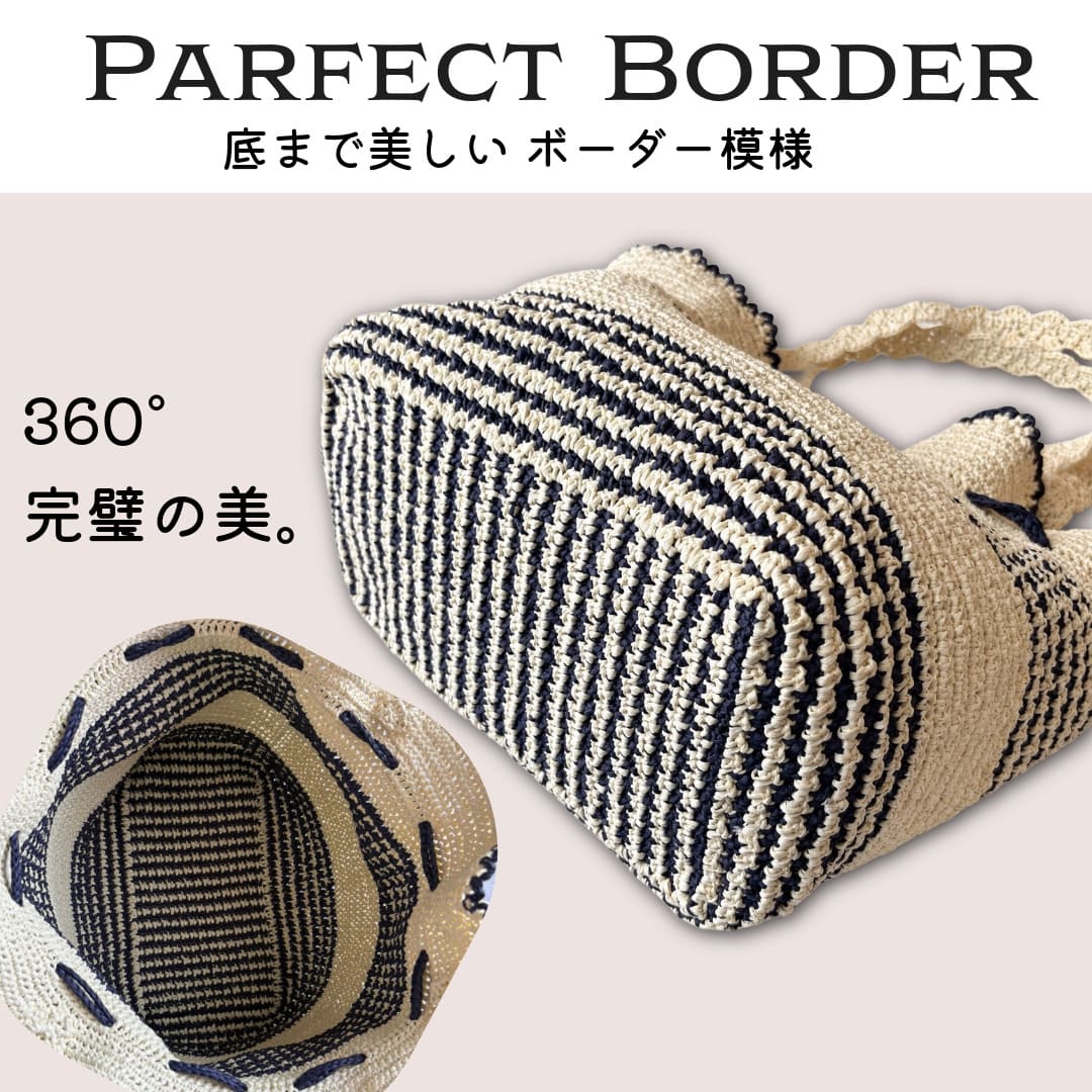 �ҥ��åȡ���Ļ�ʻ�Ĵ�ܡ������Хå������åȡ�Designed by chocomaru